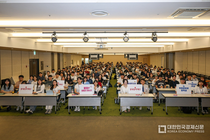 롯데장학재단, 취업준비생 300명에 장학금 3억 원 및 취업교육 지원