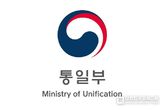 통일부 통일미래체험, 영어 토론, 합동 댄스 등 다양한 프로그램 진행