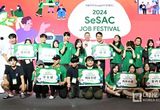 오세훈 서울시장, “청년취업사관학교 통한 미래 청년 개발자 인재 양성으로 구직시장 미스매칭 해결에 힘쓸 것