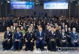 尹 대통령, 2024 국제 사이버범죄 대응 심포지엄(ISCR 2024) 참석