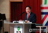 경력단절여성→경력보유여성…남양주시, 차별적 행정용어 순화