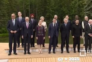 이 대통령, G7 정상회의 참석…'에너지 안보·핵심광물 공급망 안정화 중요성' 강조