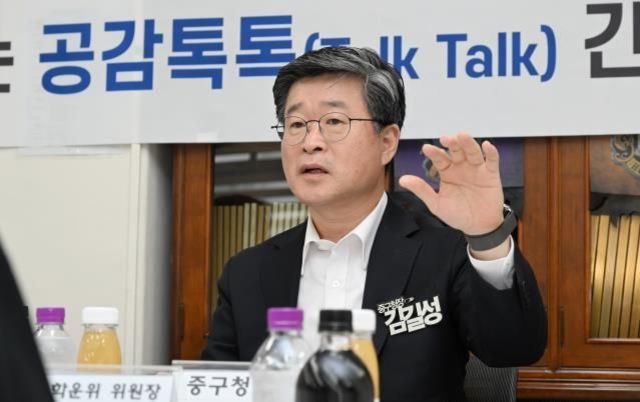 교육하기 좋은 도시 서울 중구, 서울서베이 교육 분야 지표 최상위로 도약!