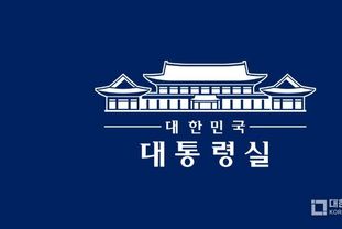 이 대통령, 11개 부처 장관 후보자 지명…국민 추천 인물도 포함