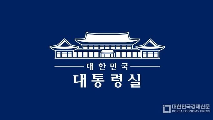 이 대통령, 11개 부처 장관 후보자 지명…국민 추천 인물도 포함