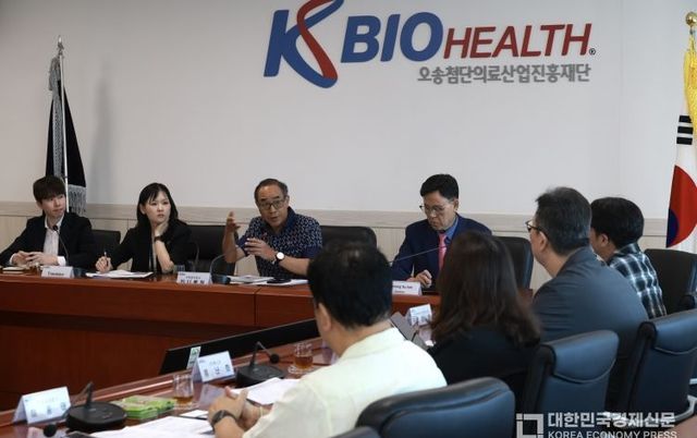 태국 치앙마이주대표단 충북 방문, K-바이오와 K-뷰티로 잇는 미래 협력 본격화