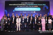 전 세계 36개국 마이스 전문가들이 한 자리에…‘2025 고양 데스티네이션 위크(GDW)’개막
