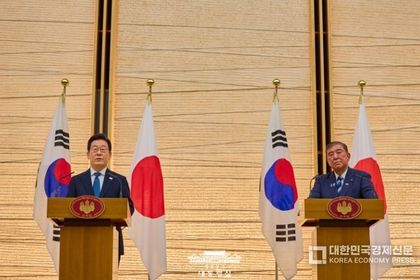 한·일 정상회담 결과 공동언론발표