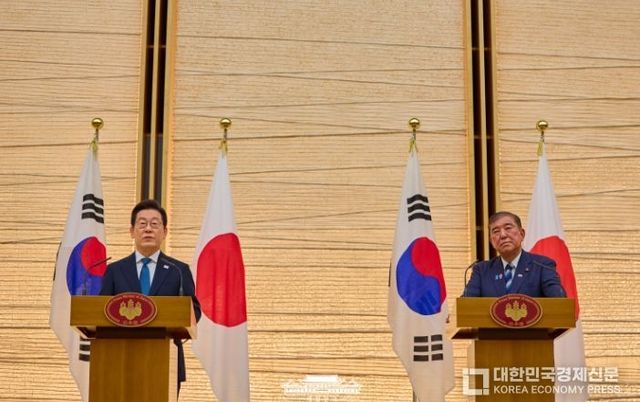 한·일 정상회담 결과 공동언론발표