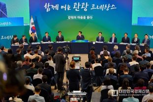 이재명 대통령 "강원도에 사는 것 억울하지 않게 각별히 배려하겠다"