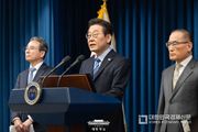 이재명 대통령, 한미 '팩트시트' 발표…"통상·안보협의 최종타결"