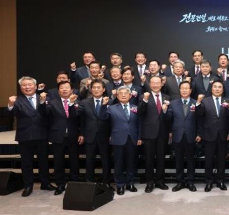 지역건설 힘 모은 전북... 대한전문건설협회 정기총회 열려