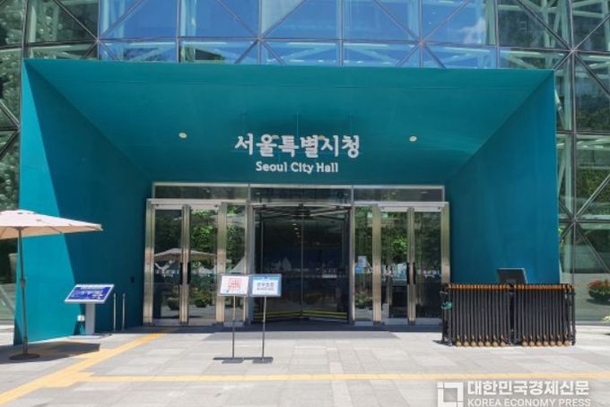 서울시, AI·이공계 인재 2천명 키운다…연간 151억 4년간 600억 원 투자