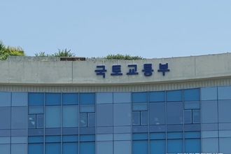 국토교통부, 비싸고 맛없는 휴게소, 이제는 바꿔야