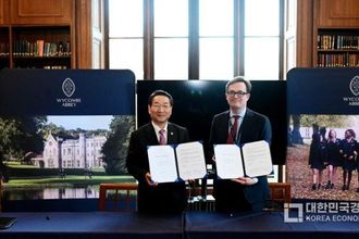 유정복 인천시장, 글로벌 교육환경 조성을 위한 英 명문 국제학교와 업무협약 체결