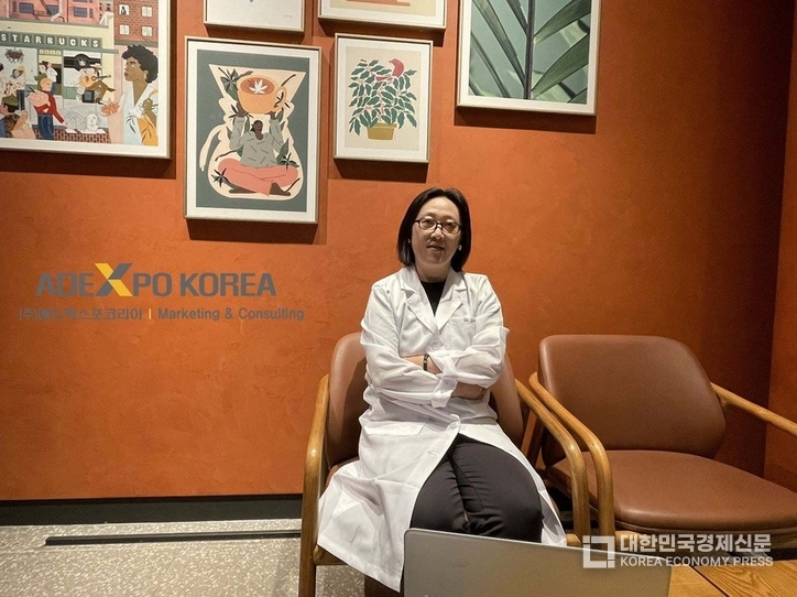 ㈜애드엑스포코리아, 빠른 유럽 화장품인증(CPNP) 대행, 패스트트랙 서비스 제공