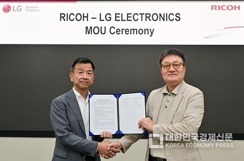 “글로벌 오피스 솔루션 기업 리코(Ricoh)와 맞손” LG전자, 글로벌 B2B 경쟁력 확대한다