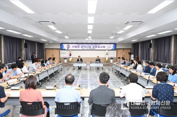 대전 중구, 주민과 함께 새로운 민선 8기 공약 구체화