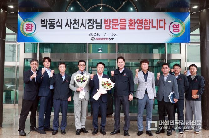 박동식 사천시장, 취임 2년만에 1조 2000억 투자유치