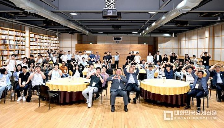 파주시 인허가 담당 공무원 역량 강화 워크숍