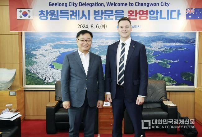 왼쪽부터 홍남표 창원특례시장, 트렌스 설리반 질롱시장