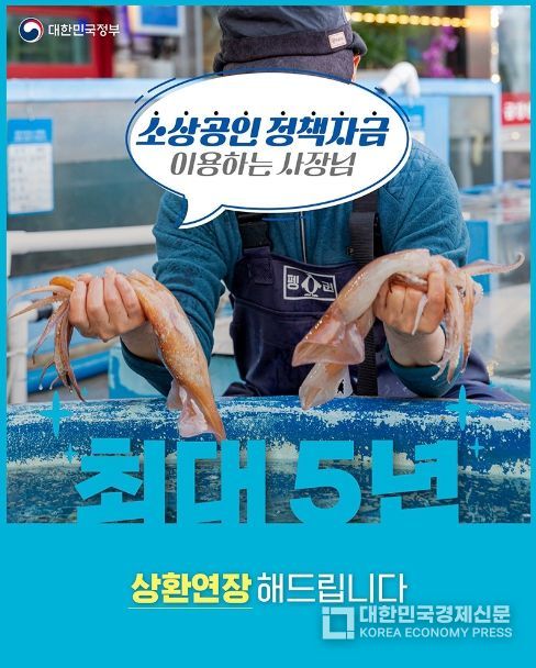문화체육관광부