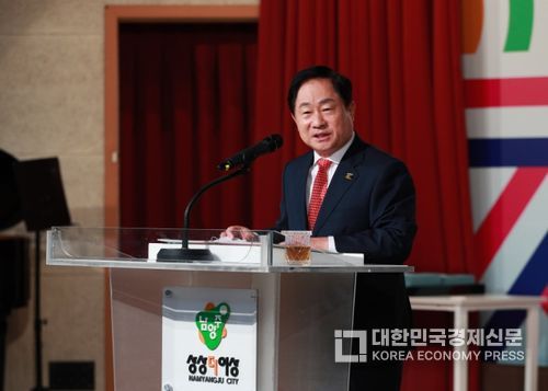경력단절여성→경력보유여성…남양주시, 차별적 행정용어 순화