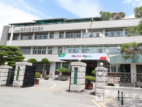 청주시, 중앙아시아 현지서 판로개척 나선다