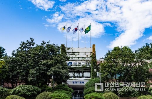 광진구청 전경