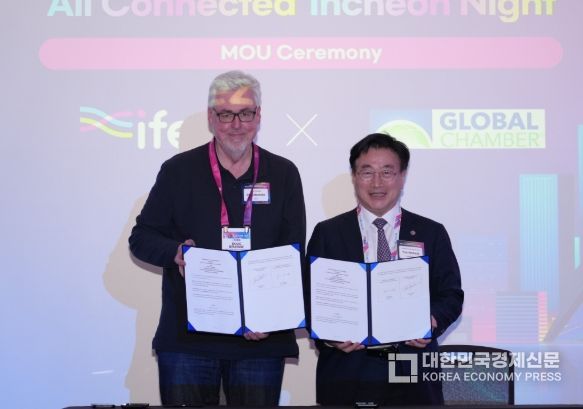 인천경제청, CES 2025에서 글로벌 리더십 강화