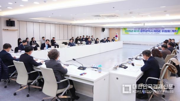 광주시, 882억 투입 ‘라이즈체계’