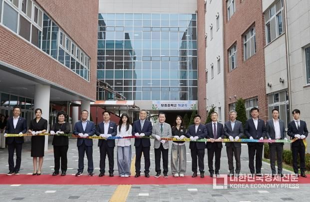 아산모종중학교 개교식(2025.519.)