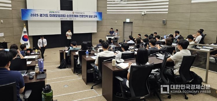 입교식