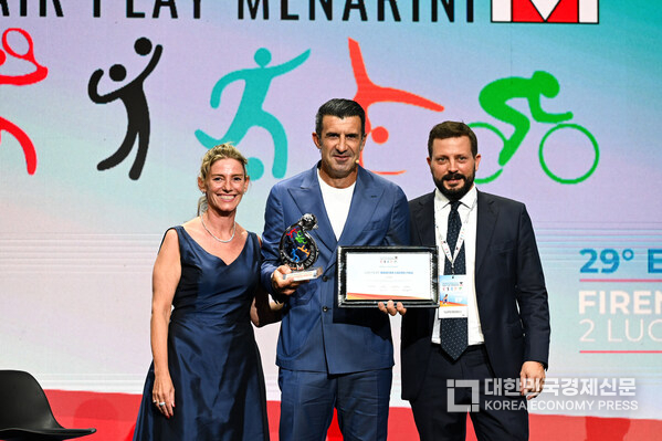 Fair Play Menarini International Award 2025